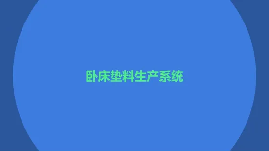 ~처럼